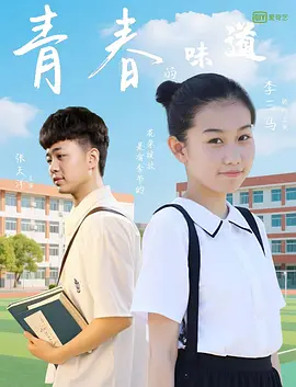 综合久久久久久久