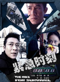 极品福利在线