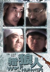 展昭艳谈